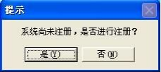 15250018668743.png 企業微信截圖_16667690073121.png