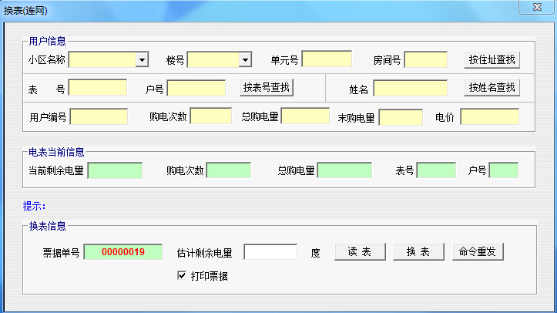 15250076126851.png 企業微信截圖_166676904085.png